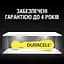 Батарейки для слухових апаратів Duracell Hearing Aid 10, 6 шт. - мініатюра 8