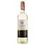 Вино Anecoop Iliada Organic White D.O., біле, сухе, 12,5%, 0,75 л - мініатюра 1