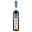 Напій алкогольний Witch Water Спотикачка 17.5% 0.5 л - мініатюра 1