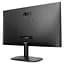 Монітор AOC 21.5" 22B2H/EU teh0022137 - мініатюра 6