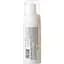 Очищувальна пінка для вмивання Hollyskin Collagen Foaming Facial Cleanser 150 мл - мініатюра 3