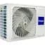 Спліт-система Haier Nordic AS50SN1FA-NRC/1U50S2SQ1FA-NR [116065] - мініатюра 8