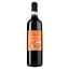 Вино Le Piazze Montepulciano d’Abruzzo DOC червоне сухе 0.75 л (917063) - мініатюра 2