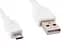 Кабель USB 2.0 AM - microUSB (5P), 1 м, білий, Cablexpert (CCP-mUSB2-AMBM-W-1M) - мініатюра 1
