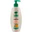 Молочко для тіла L'Arbre Vert Body Milk With Coconut Oil з кокосовою олією поживне 250 мл - мініатюра 1