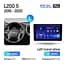 Автомагнитола 2DIN с 10'' сенсорным экраном XPRO BM-mate 20 pro 8-ядерный Android 10.0 4G 2+32GB (43892-BM-mate 20_4158) - миниатюра 4