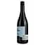 Вино Sierra de Enmedio Tempranillo, червоне, сухе, 0,75 л - мініатюра 3