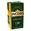 Кава мелена Jacobs Kronung, 500 г (896014) - мініатюра 6