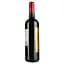 Вино Chateau Fragol Aop Bordeaux, червоне, сухе, 0,75 л - мініатюра 3