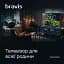 LED-телевізор BRAVIS 24K5000H - мініатюра 5