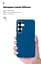 Чехол ArmorStandart ICON для Samsung S25 Blue (ARM88144) - миниатюра 7