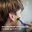 Электростанок Philips OneBlade QP1324/20 - миниатюра 6