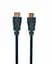 Кабель Cablexpert HDMI (M) - HDMI (M), 15 м, Black teh0020748 - мініатюра 2