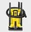 Промисловий пилосос Karcher WD 2-18 V-12/18 (Без АКБ та ЗП) - мініатюра 5