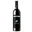 Вино Monterio Tempranillo, красное, сухое, 13%, 0,75 л - миниатюра 1
