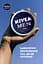 Универсальный крем Nivea Men для мужчин 150 мл (83921) - миниатюра 4