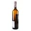 Вино Il Carpino Sauvignon 2016 IGT 14,5% 0,75 л - мініатюра 4