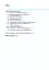 Duden 2. Das Stilworterbuch - миниатюра 3