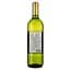 Вино Cola De Cometa Vino Blanco біле напівсолодке 10.5% 0.75 л - мініатюра 2