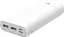 Портативная батарея Silicon Power C20QC Power Bank 20000 mAh внешний акб белый - миниатюра 1