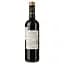 Вино Plaimont Heritage Saint Mont AOP rouge червоне сухе, 14%, 0,75 л (827074) - мініатюра 2