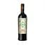 Вино Don Alejandro Winery Saperavi червоне сухе 0.75 л - мініатюра 1