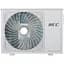 Спліт-система HEC Inverter HSU-09T(I)/HSU-09T(O) [116497] - мініатюра 4