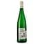 Вино Heninger Gruner Veltliner Ried Goldbuhel Kremstal, біле, сухе, 0,75 л - мініатюра 2