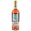Вино Paololeo Varietali Primitivo Rosado IGP рожеве сухе 0.75 л - мініатюра 2