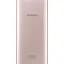 Зовнішній акумулятор Samsung 10000mAh 15W Gold [EB-P1100CPRGRU] [147592] - мініатюра 1