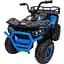 Дитячий електромобіль Bambi Квадроцикл M 6127EBLR-4 24V до 30 кг - мініатюра 1