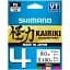 Шнур Shimano Kairiki 4 PE 300 м (Multi Colour) 0.10 мм 6.8 кг - мініатюра 1