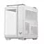 Корпус Asus TUF Gaming GT502 White (90DC0093-B19010) - миниатюра 6