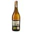 Вино Don Aurelio Verdejo D.O.P. Valdepenas, белое, сухое, 0,75 л - миниатюра 2