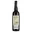 Херес Valdespino Fino Leyenda, біле, сухе, 15%, 0,75 л - мініатюра 2