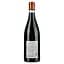 Вино Albert Bichot Bourgogne Pinot Noir Secret de Famille красное сухое 0.75 л - миниатюра 2