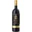 Вино Barone Ricasoli Brolio Chianti Classico Riserva, красное, сухое, 14%, 0,75 л - миниатюра 1