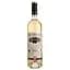 Вино Les Cochonnailles Grenache Cinsault IGP Pays D'Oc, рожеве, сухе, 0,75 л - мініатюра 1