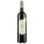 Вино Chateau Planeres Prestige Rouge AOP Cotes du Roussillon Village червоне сухе 0.75 л - мініатюра 1