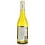 Вино Luis Felipe Edwards Chardonnay Reserva, біле, сухе 0,75 л - мініатюра 2