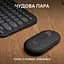 Комплект (клавиатура + мышь) Logitech Pebble 2 Combo Graphite (920-012239) UA [141507] - миниатюра 7