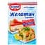 Желатин Dr.Oetker 9 г (786148) - мініатюра 1