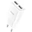 Мережевий зарядний пристрій Hoco C88A 2-USB White [112160] - мініатюра 1