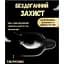 Презервативи Olo 0.01 Ice and Fire з термоефектом авокадо 10 шт. (ROZ6400230145) - мініатюра 6