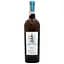 Вино Faro Di Mare Soave Doc, біле, сухе, 0.75 л - мініатюра 1