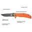 Ніж Skif Urbanite II BSW Orange - мініатюра 7