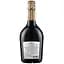 Вино игристое Cuvee de Purcari, белое, Extra брют, 12,5%, 0,75 л (763427) - миниатюра 2