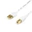 Кабель Atcom USB - USB Type-B V 2.0 (M/M), 0.8 м, белый (14370) - миниатюра 1