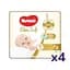 Набор подгузников Huggies Elite Soft 1 (3-5 кг), 100 шт. (4 уп. по 25 шт.) - миниатюра 2