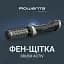 Фен-щітка ROWENTA UB9540F0 - мініатюра 3